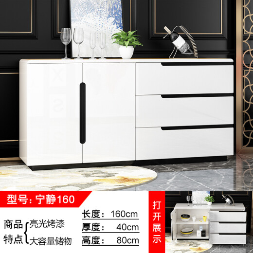 Anya sideboard modern minimalist wine cabinet kitchen restaurant cupboard tea wine cabinet storage cabinet multifunctional quiet sideboard 160