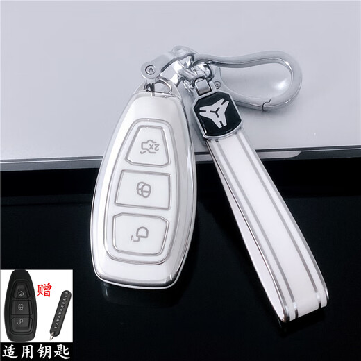 Hailong Youjin Ford Mondeo Auto Key Set Fox Flügel Tiger gewinnt Max Flügel Bo Edge Cuff Pack Männer und Frauen