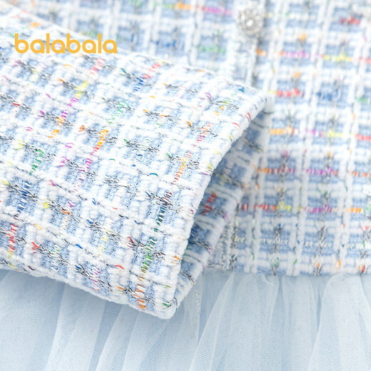 Balabala girls dress small fragrant skirt autumn A-line mesh skirt blue tone 00388 110cm