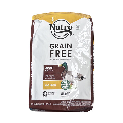 Nutro Meishi Nutro Cat Food for Adult Cats and Kittens All-stage Cat Food Highly Nutritious Indoor Chicken and Salmon 5 lbs/14 lbs Weight Control Adult Cat 5 lbs