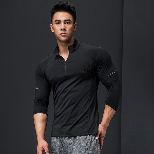 Lutie Dog Fitness Clothing Quick-drying Clothes Men's Autumn and Winter Long-Sleeved Stretch Breathable Sweat-Absorbent Sports and Casual T-Shirts Stand Collar Bottoming Fitness Clothes White XXL/180-185