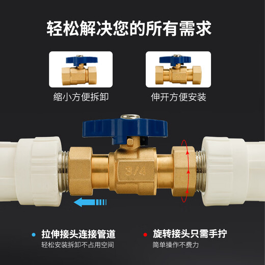 
ZANLUTONG (ZANLUTONG) live ball valve 4 minutes 6 minutes 1 inch full copper double inner wire inner and outer wire valve water pipe switch gas direct tap water dark gray 12161/2 red handle