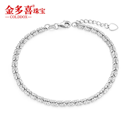 Jinduoxi PT950 platinum bracelet for women platinum sparkling diamond bracelet for women, adjustable women's gift for girlfriend, about 3.1-3.3 grams, length 16+2cm, width 1.5mm single layer