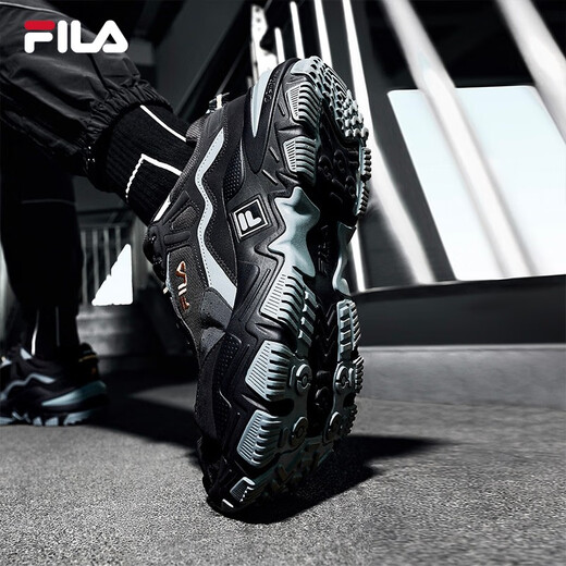 FILA Men's Running Shoes Predator 2 Casual Shoes Jogging Sports Shoes Black/Medium Gray-BM 42