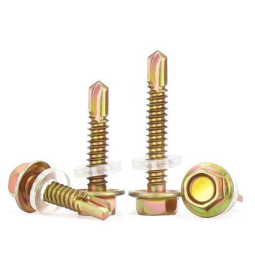 Jinchao national standard hard-plated galvanized external hexagonal drill tail screws color steel tile dovetail screws self-drilling self-tapping M4.8M5.5M6.3 M4.8*25 (50 pieces) color zinc