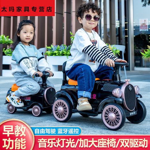 Hui Zhenyu [La modification illégale est interdite] [2022 Nouveau modèle] Le train électrique pour enfants peut être utilisé pour la télécommande à quatre roues de la voiture [Batterie de sauvegarde supplémentaire 12V] Le train blanc se trouve sur deux plus de 12V de grande électricité + Dual Dual Conduct