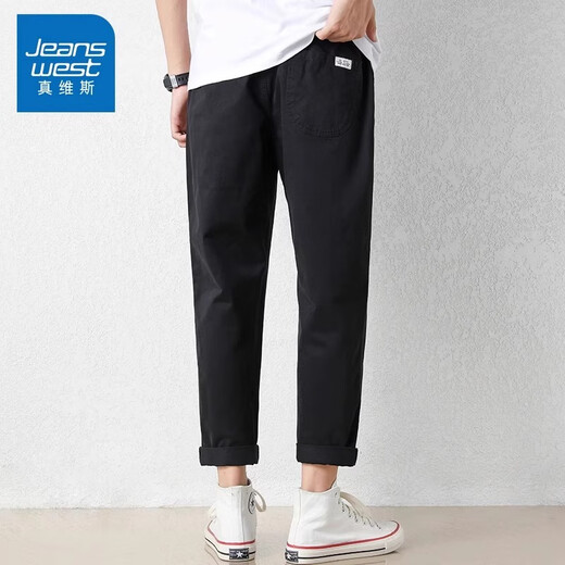 Jeanswest casual pants men's spring and summer new trendy loose versatile nine-point men's pants thin cotton teen straight-leg pants 9904 deep khaki L