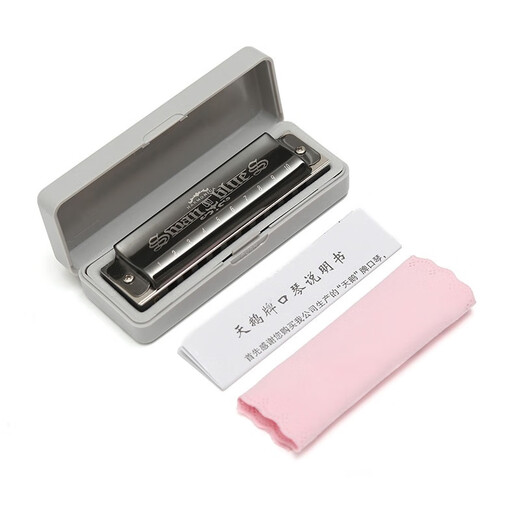 Swan (SWAN) 10-hole blues paddy scale harmonica for children and adults professional playing harmonica black