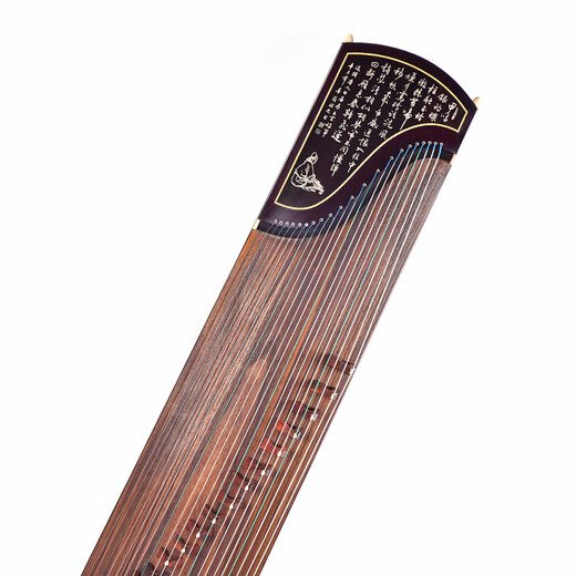 Dunhuang Brand tocando profesionalmente Guzheng Shanghai National Musical Instrument Factory No. 1 ingenuo yuanyun 698t caligrafía/peonía [personalizado]