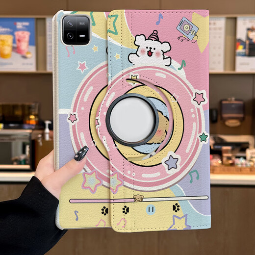 Ye Yu ist geeignet für Xiaomi Tablet 6 Pro Schutzhülle Creative Record 11/12,4 Zoll drehbare Lederhülle 5pro Anti-Fall Xiaomi5/6 Xiaomi Tablet 6 Pro (11 Zoll) drehbare Lederhülle V3527 Musik hören Linie Hund