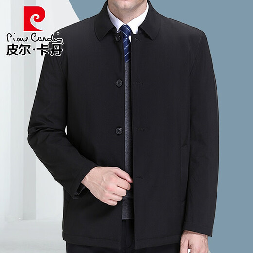 皮尔卡丹（pierre cardin）高档品牌男士棉服中老年轻薄保暖蚕丝棉袄中年大码棉衣爸爸装外套 9882深蓝 2XL 185/100A