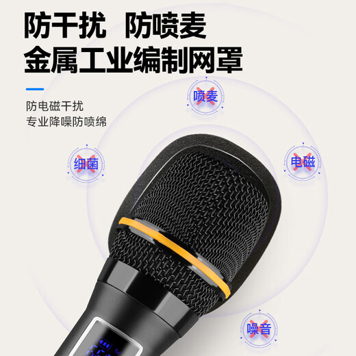 Xianke AV-312V Home KTV Audio-Verstärker Special für Heimkartenpaketlautsprecher, Hochfutterbluetooth-drahtloser Musik-Hochleistungs-Musikverstärker mit Mikrofon