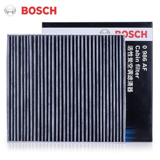 Ensemble de maintenance de l'élément de filtre Bosch / filtre automatique Two Filter Set: Élément de filtre à air + élément de filtre de climatisation Buick GL8 ES 653T 2.0T 20 à 23 modèles