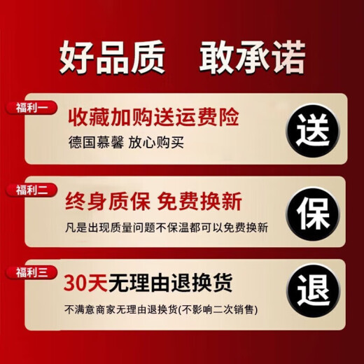 慕馨（moosen）保温咖啡杯男士高颜值国潮风316便携泡茶水杯子生日定制礼物礼品 【陶瓷款】青山翠谷- 520ml