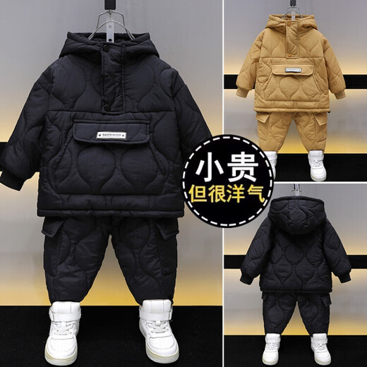 G.DUCKKIDS children's clothing boys suit autumn and winter new one-year-old baby clothes little boy long-sleeved cotton coat two-piece set thickened and warm black 100 (recommended height 90-100cm 3-4 years old)