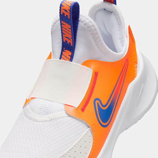 Nike Nike Leicht zu wear und sporten Sportschuhe für Jungen und Mädchen Flex Runner 4 Kinder lässige Straßenlaufschuhe FN1449-101 29.5 [Vorgeschlagene Fußlänge 18 cm]