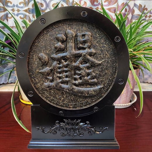 星罗宇茶雕摆件40厘米居家装饰摆件云南特色普洱茶工艺品茶商务创意礼品 龙凤呈祥