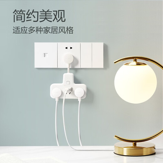Bull (BULL) Bull socket ultra-short line expansion gear plug one-turn multi-thin plug converter/multi-function socket panel converter plug converter plug plug plug board [Flexible product shape] Total control one-turn six 9733K