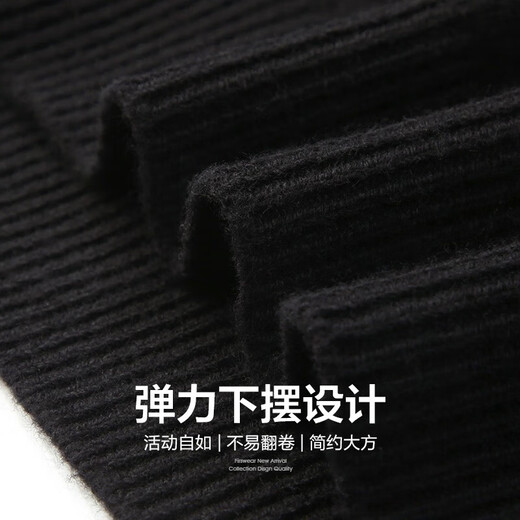 Shanshan (Tannen) dicker reiner Wolle runder Nackenpullover für Herren Herbst Neugeschäft Solid Color Casos gestrickt war warmer Pullover 692 Black S (165)