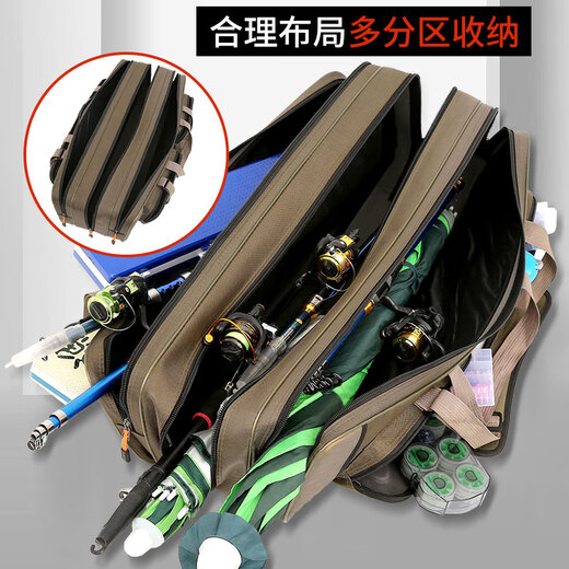 Makedi fishing rod bag canvas bag new waterproof lightweight large capacity portable sea rod bag multi-functional fishing bag fishing gear bag 80cm double layer composite thickening