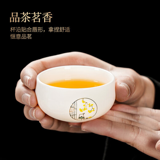Xiangye's new complete set of mutton-fat jade Kung Fu tea set for home light luxury high-end white jade tea cup office reception complete set teapot six-cup tea set 10 pieces