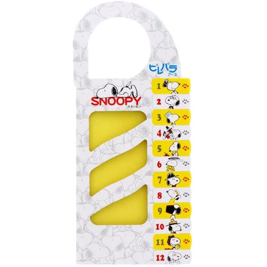 ARS (ARS) Made in Japan ARS Earth Deodorant and Insect Resistant Anti-moth and Mildew Mothballs Mothballs Wardrobe Drawer Clothes Snoopy 10 pieces