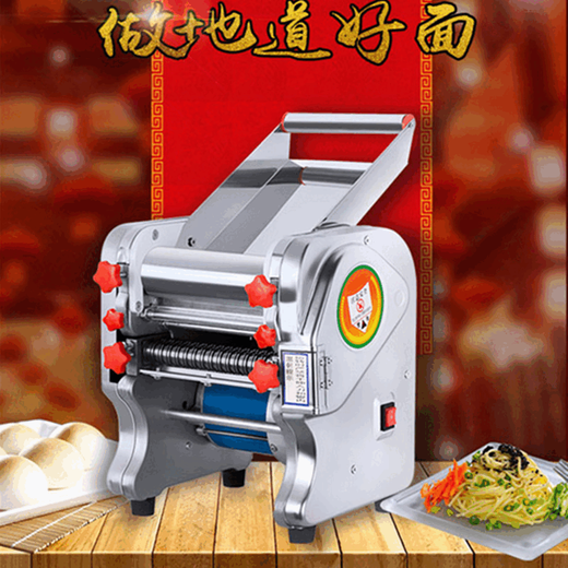 Haojin Electric Noodle Mechanical Noodle Home Vollautomatisch kleiner Knödel Haut Nudel Presse Gewerblicher Edelstahl Großer integrierter Edelstahl Luxus Modell 180 Modell 370W