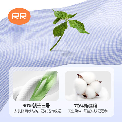 良良（liangliang） 婴儿隔尿垫可洗麻棉苎麻小尿垫两条装宝宝尿垫防水透气床垫坐垫 【青蛙绿·2条装】45*35cm 麻棉