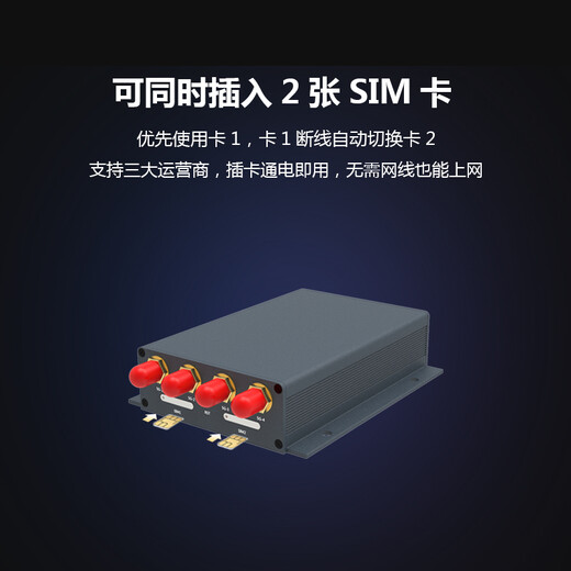 ZLWL Internet Inteligente de las Cosas Tarjeta de enrutador inalámbrico Industrial 4G\/5G Puerto de Red Gigabit Netcom Completo Tarjeta de Red Privada APN de tamaño pequeño AGV Car Robot 5G Doméstico-Qualcomm sin WiFi