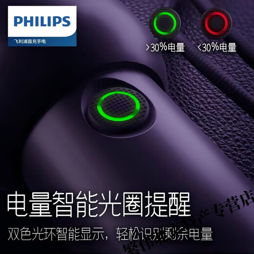 手电筒强光超亮可充电家用户外远射应急灯便携手电超长续航+充电 强光-伸缩变焦[SFL6168]