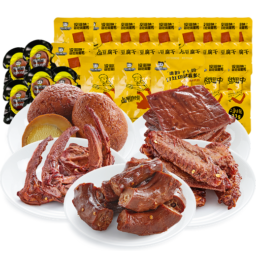 Zhou Hei Ya Single Bag Sharing Package, тушеная утиная шея, ключица, утиные крылья, утиный язык сладкий и пряный вкус Смешанный, Hubei Specialty Duck Snacks, 20 мешков с мясом и овощами.