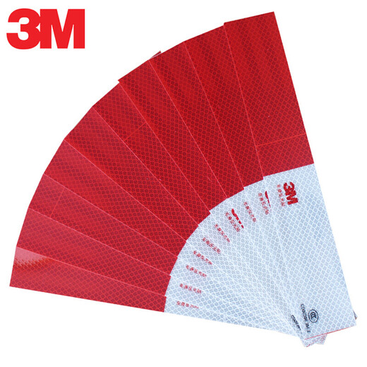 3M反光标识车身警示标识简易10片装单片5cm*30cm 983D
