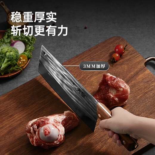 Cui Dahuang kitchen knife, ancient forged knife, slicing and cutting kitchen knife, household bone chopping knife, chef's special chopping and cutting dual-purpose kitchen knife