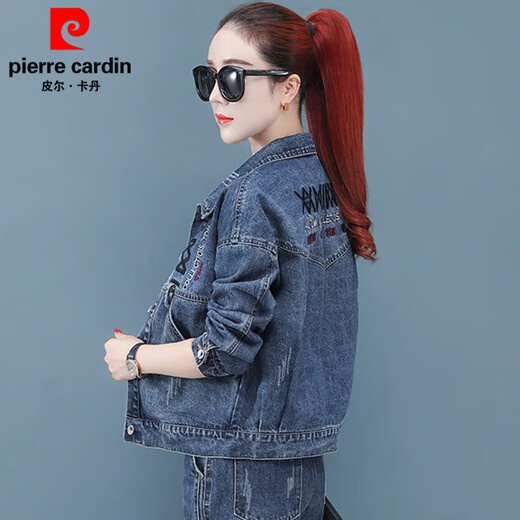 皮尔卡丹牛仔外套女2025秋季新款韩版时尚刺绣百搭宽松大尺码洋气上衣女装 9901#绣花款【蓝色】 M码【建议101--115斤】