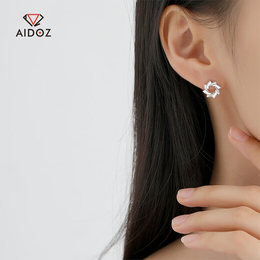 Aido Diamond pt950 platinum earrings for women, white gold whirling windmill earrings, fashionable and versatile sparkling earrings, a pair, weighing 3.2-3.4 grams