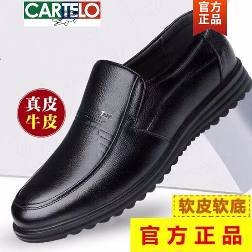 Cartelo Brand Lederschuhe Herrenschuhe echtes Leder neuer Stil Formale Verschleiß vier Jahreszeiten Atmungsfreie Business Casual Anti-Rutsch mittleren und älteren Vaterschuhe Schwarz 7029 Four Seasons 39 Standard Lederschuhgröße