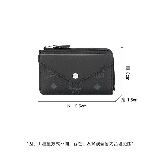 MCM Aren Mini Card Bag Reißverschluss Coin Brieftasche Zertifikat Männer und Frauen schwarz [Geschenk]