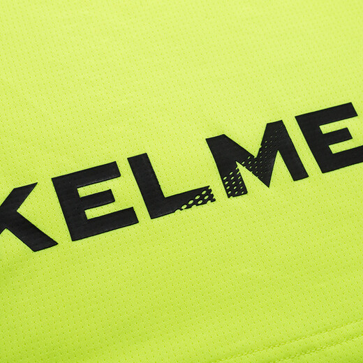 Kelme / Karme Football Training Vest Men de course sportif personnalisé Chanding 3891061 Bourgogne XL