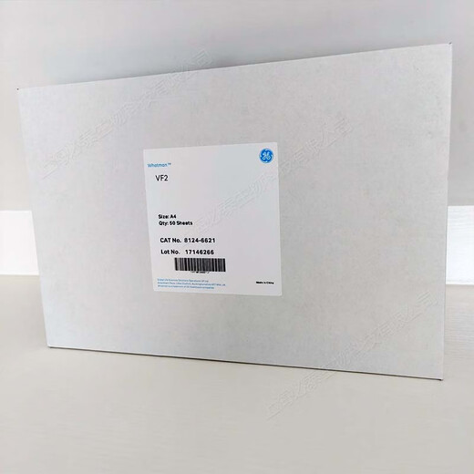 Ji Litian Whatman Fusion5/VF2 Glasfaserfilterpapier A4 Vollblut-Trennungsmembran kombinierte Probenpads CF6 8151-6621 (Fusion 5) Single, 5 Bilder