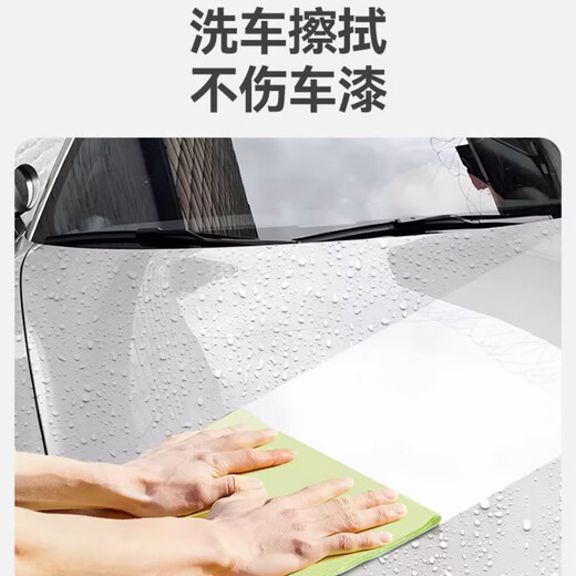 Sulida magic rag to clean glass, not easy to shed hair and leave watermarks, thickened and absorbent, special cleaning cloth for household mirrors, upgraded traceless rag yellow*6