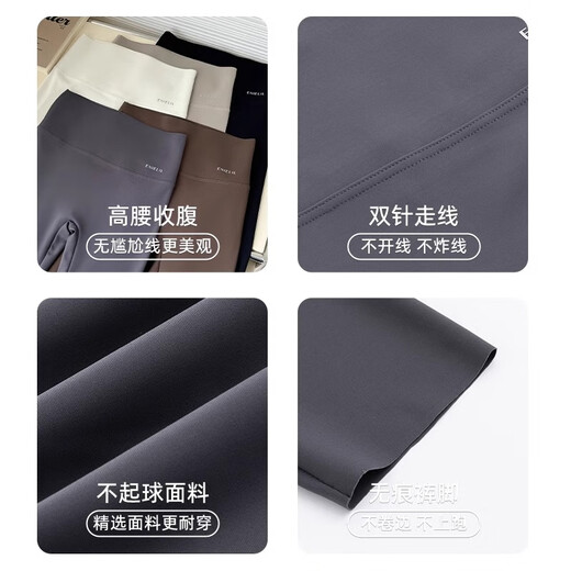 KJ Coffee Color No Embarrassment Shark Pants Women's Spring and Autumn Outer Wear Matte Tummy Control Leggings High Waist Large Size Yoga Pants Black 2XL (Recommended 145-160Jin Jin is equal to 0.5kg)