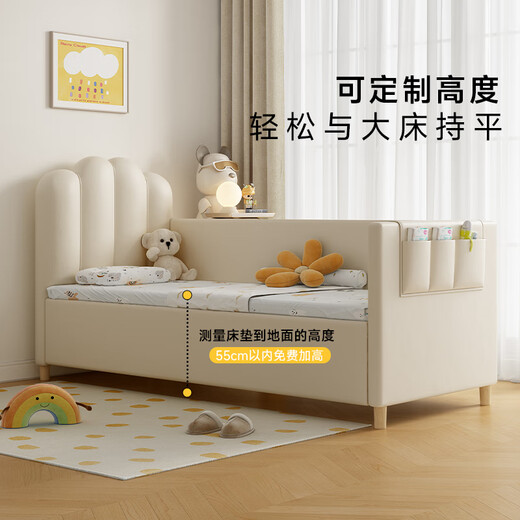 The Lord of Yijia Chips Children's Spliced Bed Newborn Baby Widened Bed Flat Connected to Large Bed Breathable Anti-collision Heightened Guardrail Baby Bed Chips + Baby Grade 4D Small Blue Mat 200*60