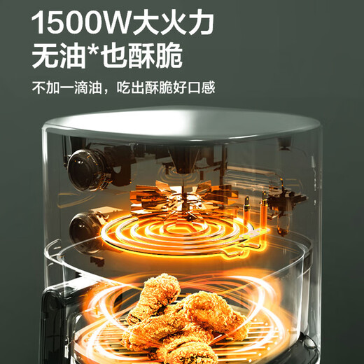 SUPOR air fryer household large-capacity oil-free low-fat fryer precise temperature control high-power fume-free electric fryer double-knob temperature control time steam tender 5.5L large capacity 5.5L