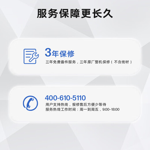 惠普（HP）战系列24款23.8英寸 100HZ高刷 双接口 IPS广视角 可壁挂 办公电脑显示器 ZHAN D24y