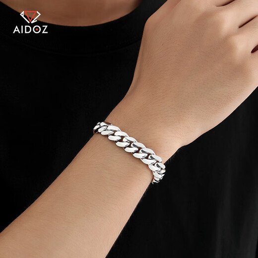 Aido Diamond Platinum Cuban Bracelet Men's Domineering Thick Solid PT950 Platinum Horsewhip Bracelet Recommended Bracelet Length Selection Clean Hand Circumference +2CM