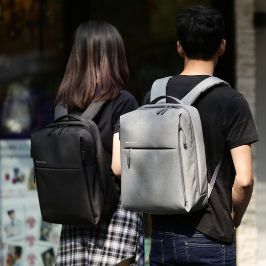 Xiaomi Minimalist Urban Backpack Casual Business Laptop Bag 14-inch Men's and Women's School Bag Backpack Dark Gray