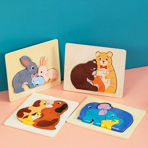 Sangetian (Sangty) Woody Animal Dreidimensionales Puzzle-Intelligenz 1 Kind 2 und ein halbes Jahre altes frühkindliches Bildung Großer kognitiver männlicher und Mädchen Spielzeug SW Squirrel