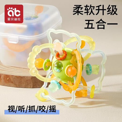Aibedila Baby Teether, Manhattan Hand-Catching Ball, Baby Can Molars, Chewable Toys, Chew Teething Toys, Anti-Eating Hands, Oral Period, Sorensen Star, Includes Storage Box + Anti-Lost Rope