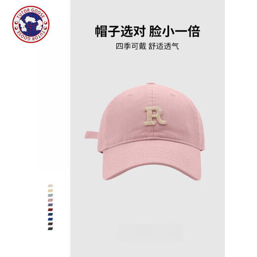TutorGoose2025 Neues großes Kopfflügel Koreanische Version Vielseitiges Gesicht kleiner Duckball Cap Sun Hut Frauen lässig Hut Frauen Baseball Hat Frauen Marine Blau One Size (56-58 cm)