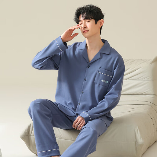 
Hengyuanxiang pure cotton pajamas men's spring and summer long-sleeved cotton home clothes can be worn on the outside loose breathable thin set 16873 L [110-130Jin [Jin equals 0.5 kg]]